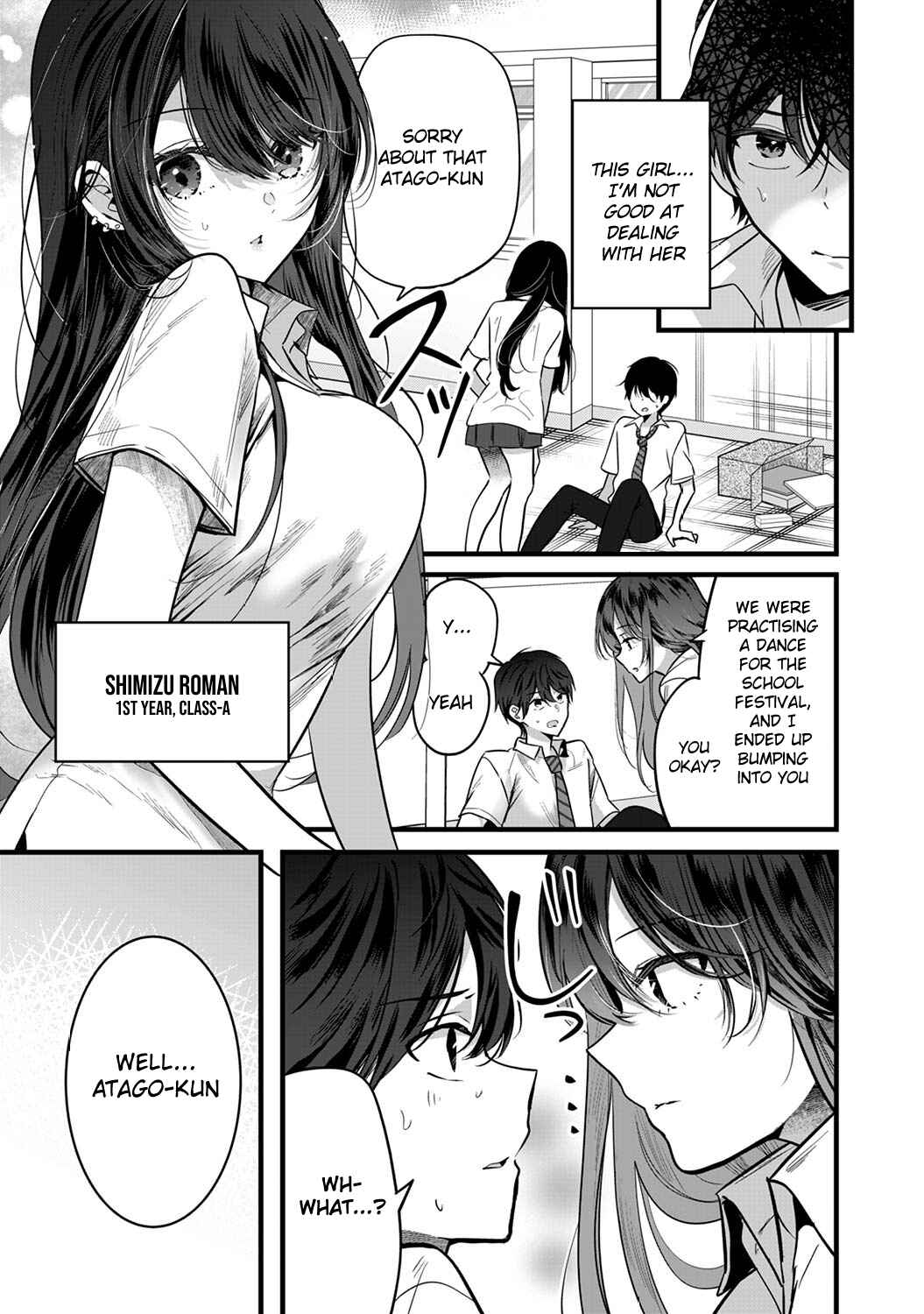 Page 4 Chapter 1.1 Boku wo Shirita Sugiru Shimizu-san