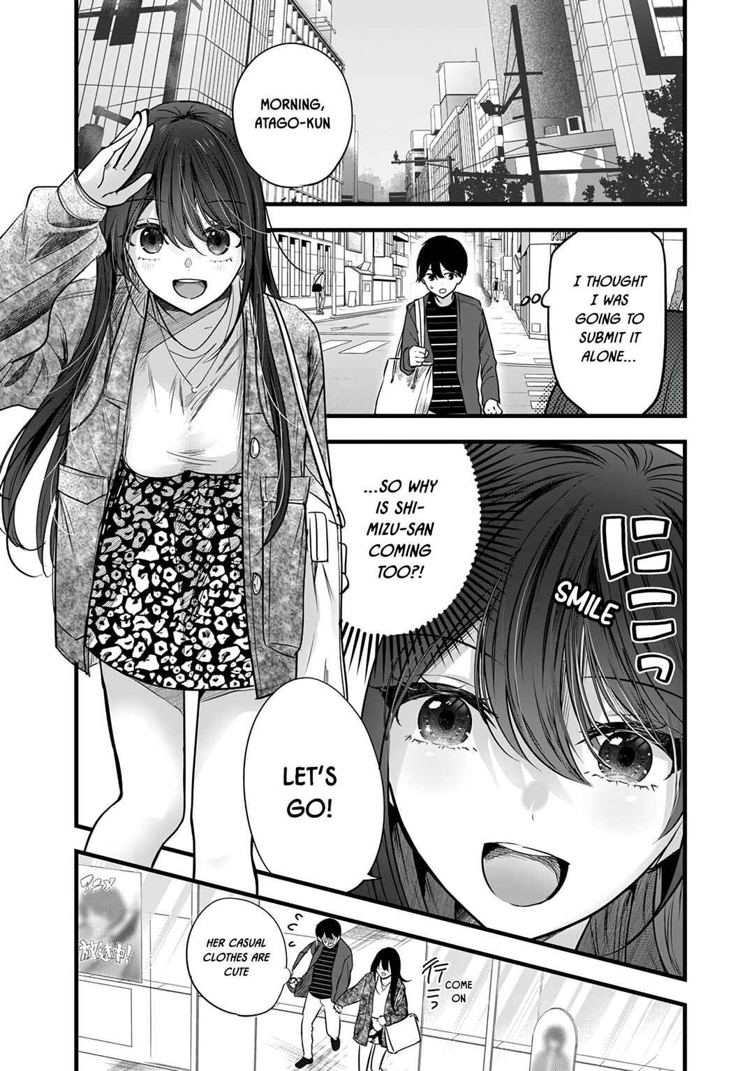 Page 1 Chapter 4 Boku wo Shirita Sugiru Shimizu-san