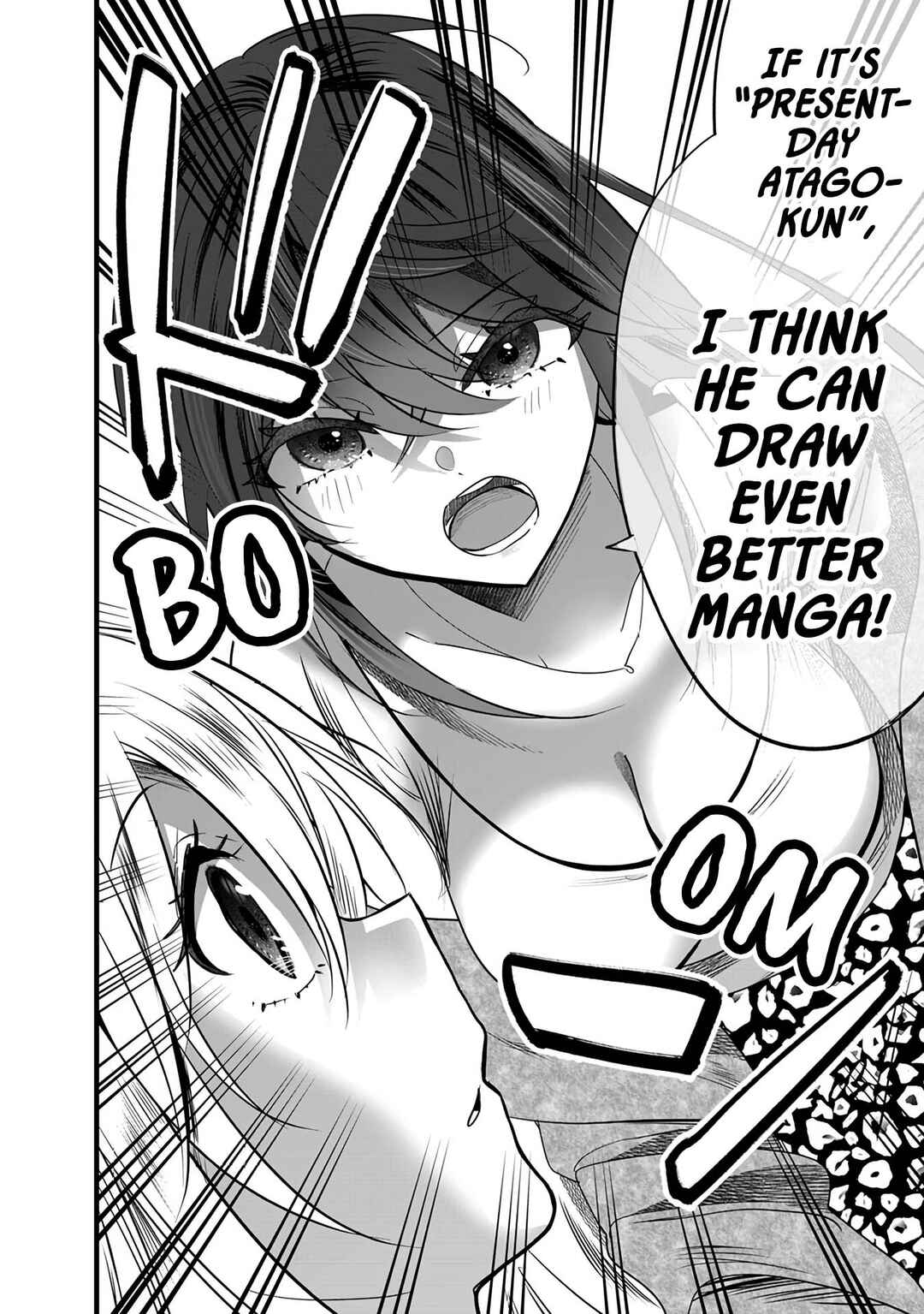 Page 10 Chapter 4 Boku wo Shirita Sugiru Shimizu-san