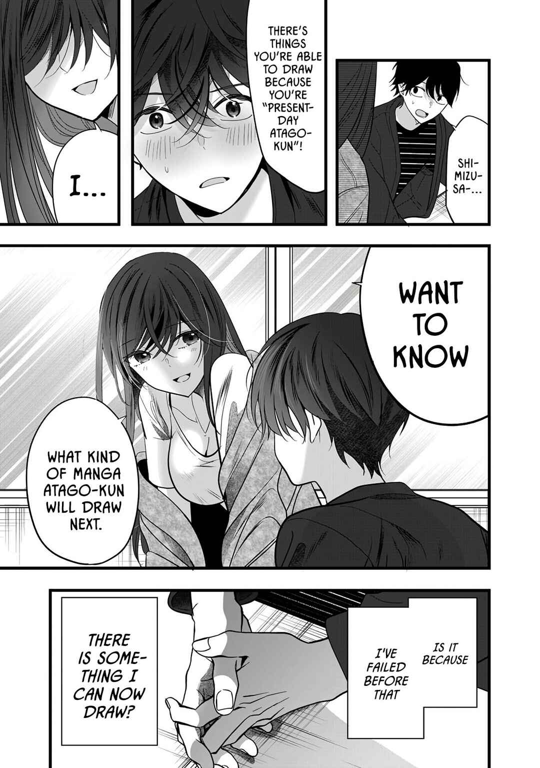Page 11 Chapter 4 Boku wo Shirita Sugiru Shimizu-san