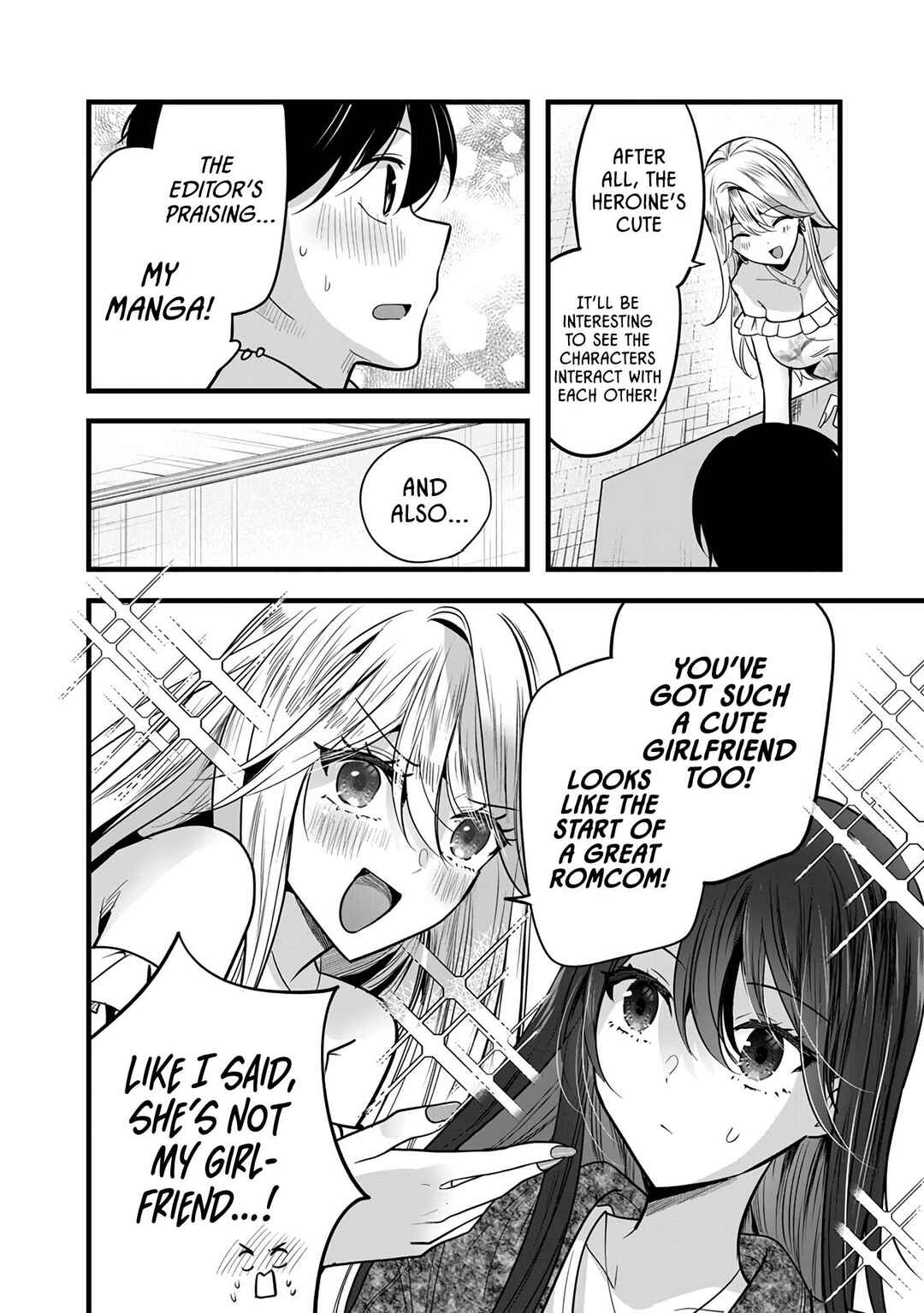 Page 14 Chapter 4 Boku wo Shirita Sugiru Shimizu-san