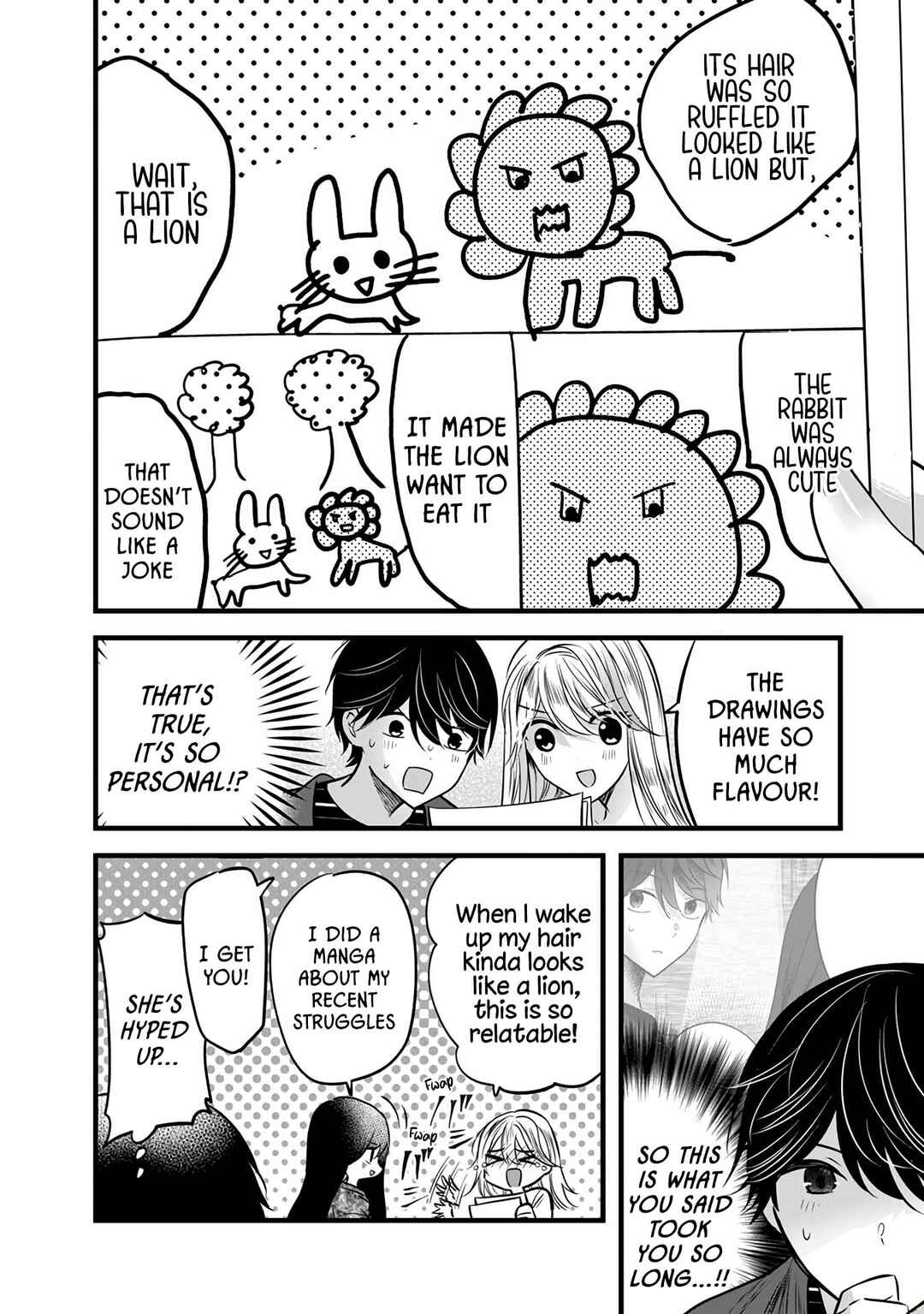 Page 16 Chapter 4 Boku wo Shirita Sugiru Shimizu-san