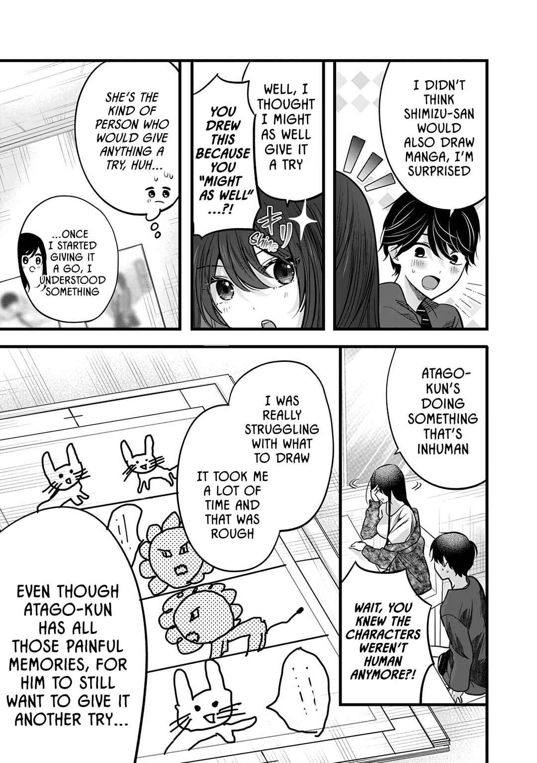 Page 17 Chapter 4 Boku wo Shirita Sugiru Shimizu-san