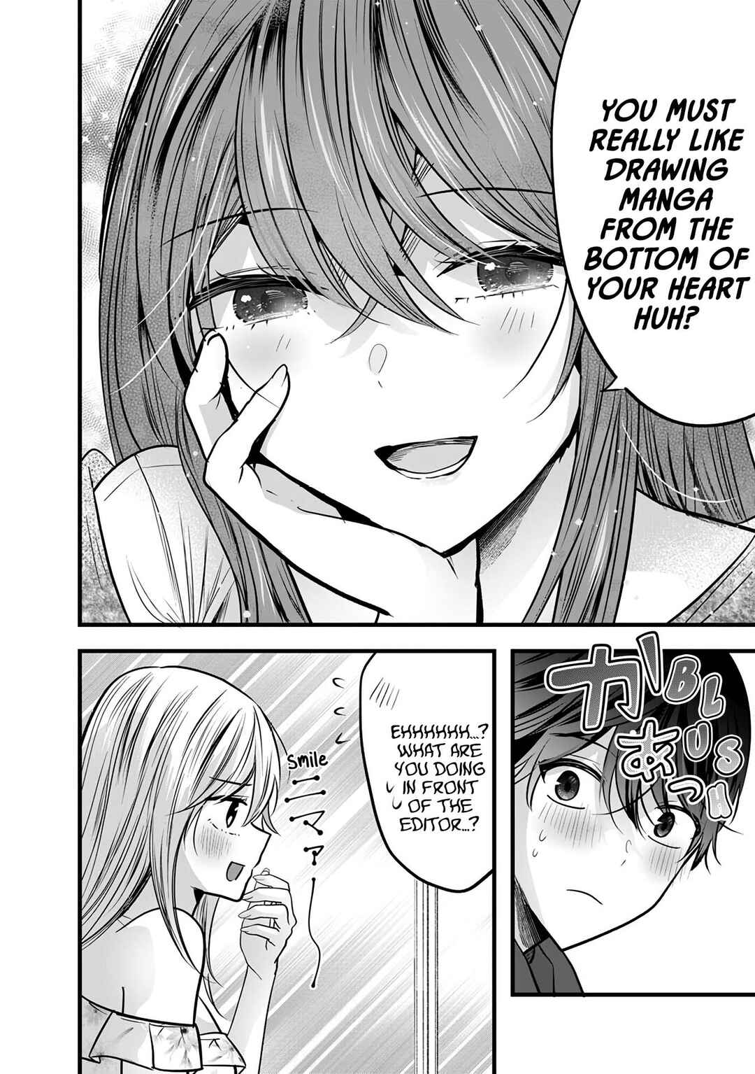 Page 18 Chapter 4 Boku wo Shirita Sugiru Shimizu-san
