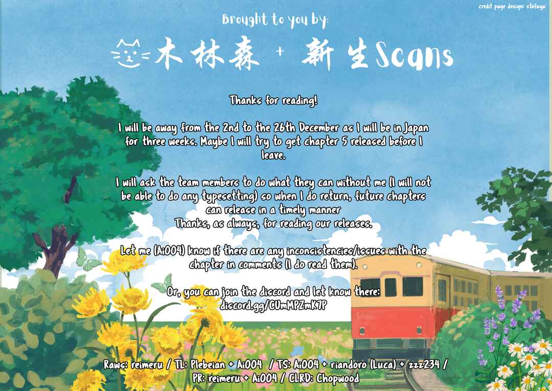 Page 25 Chapter 4 Boku wo Shirita Sugiru Shimizu-san