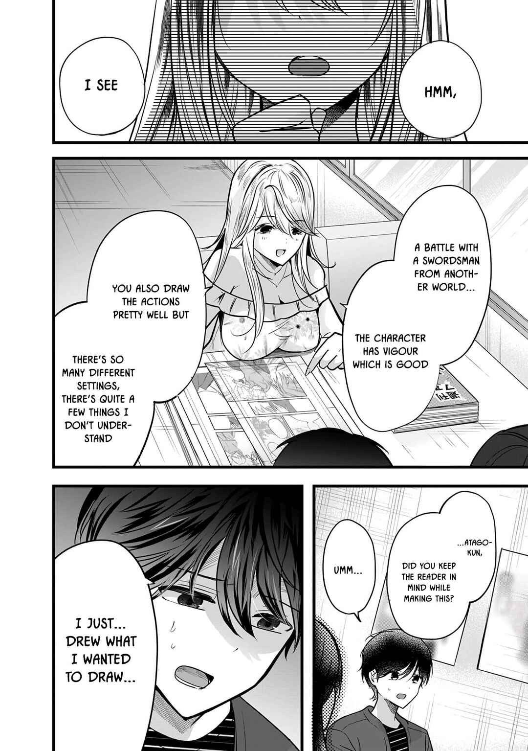 Page 8 Chapter 4 Boku wo Shirita Sugiru Shimizu-san