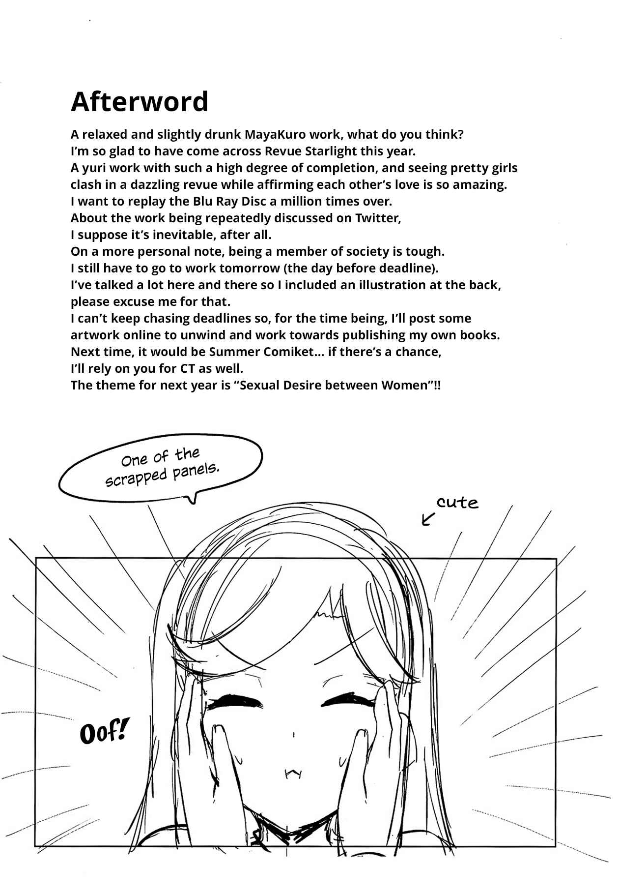 Page 14 Chapter Unknown_a117 Shoujo Kageki Revue Starlight - Drunk on the Moon (Doujinshi)
