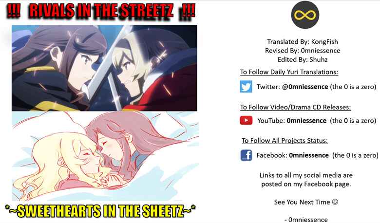 Page 16 Chapter Unknown_a117 Shoujo Kageki Revue Starlight - Drunk on the Moon (Doujinshi)