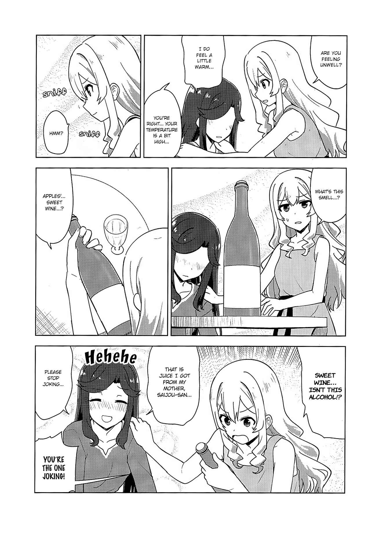 Page 5 Chapter Unknown_a117 Shoujo Kageki Revue Starlight - Drunk on the Moon (Doujinshi)