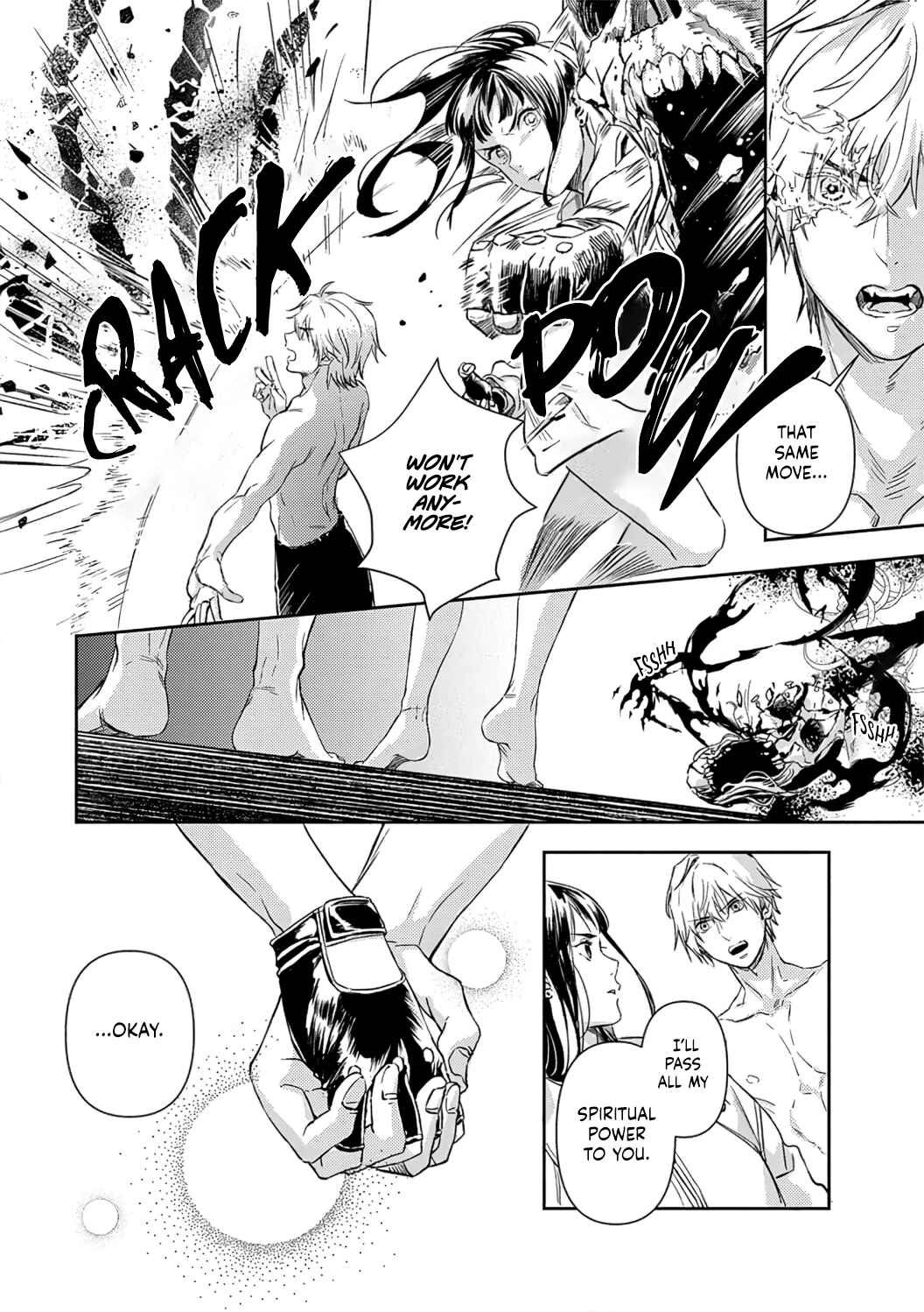 Page 19 Chapter 2 Kiss in the Hell ~Taimashi to Haja no Chigiri~