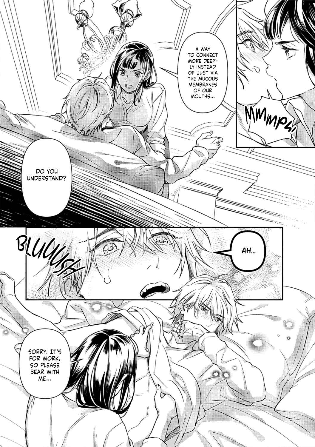 Page 5 Chapter 2 Kiss in the Hell ~Taimashi to Haja no Chigiri~