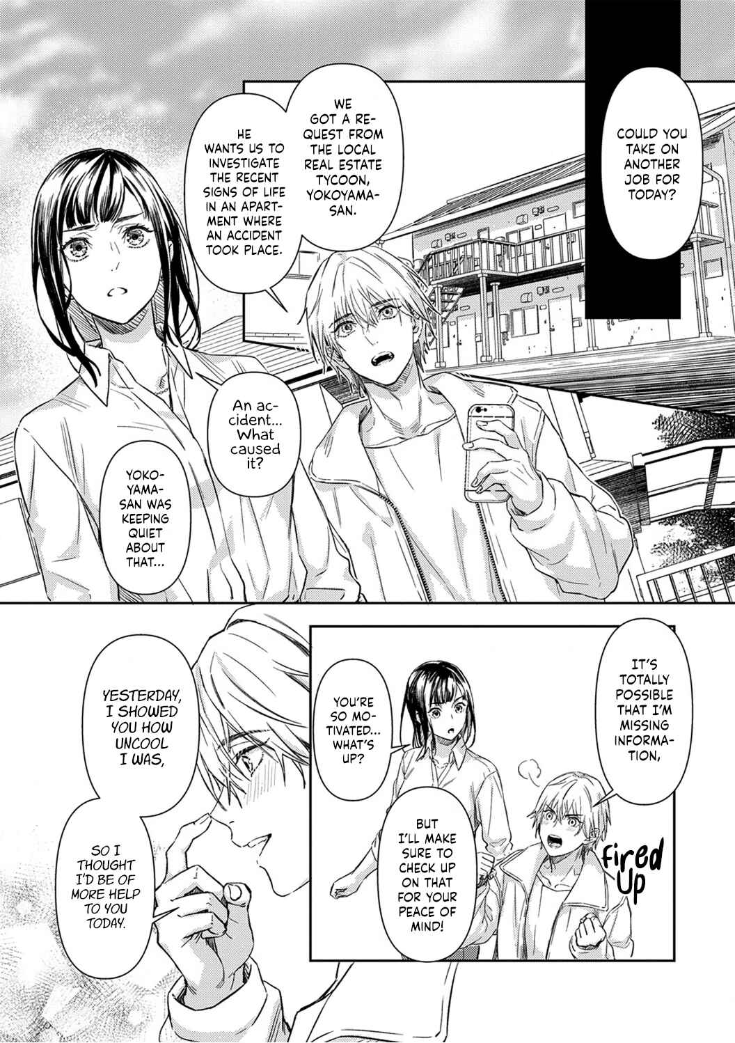 Page 12 Chapter 1 Kiss in the Hell ~Taimashi to Haja no Chigiri~