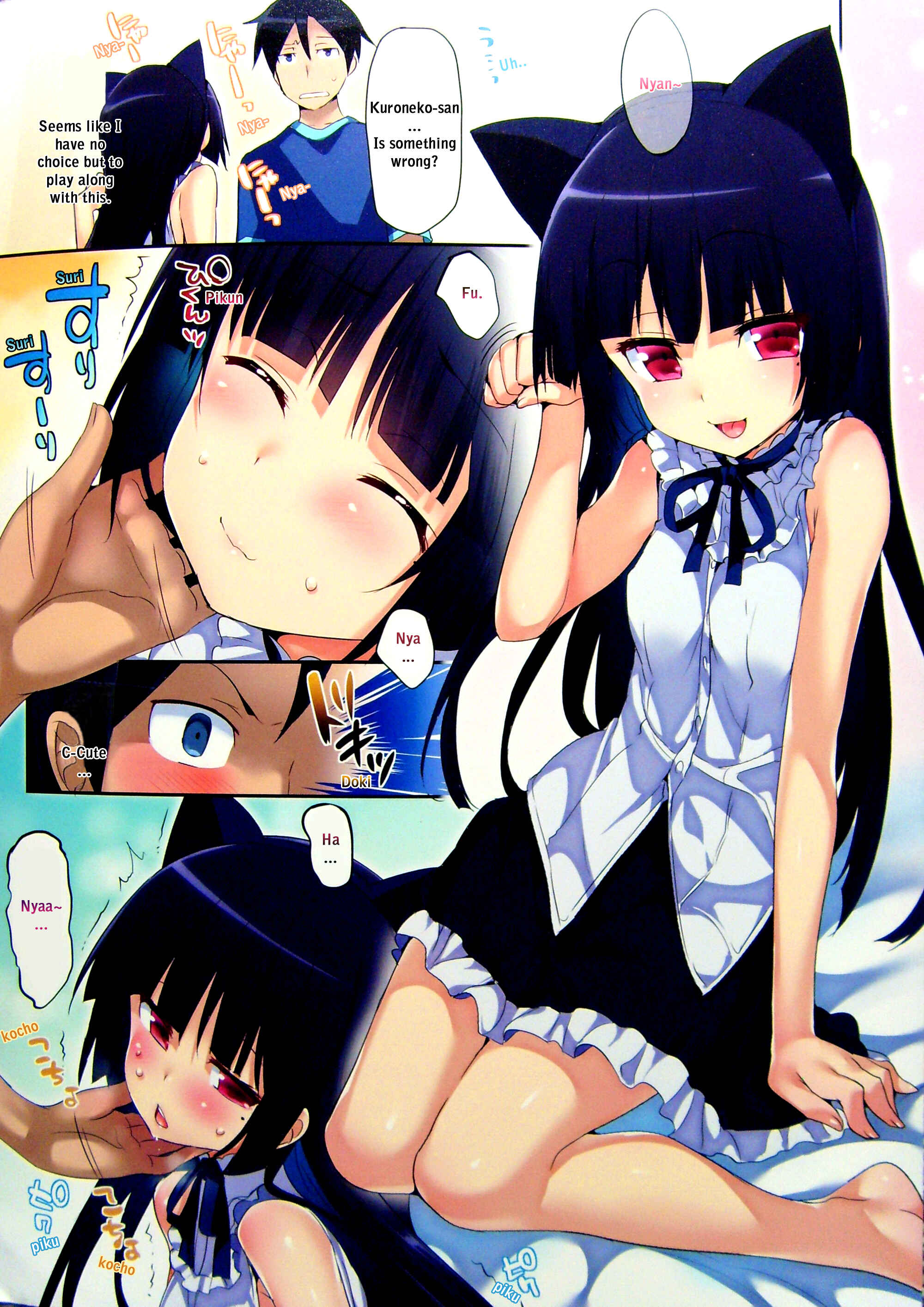 Page 2 Chapter Unknown_f5e1 Ore no Imouto ga Konna ni Kawaii Wake ga Nai - Nyan Nyan Black Cat (Doujinshi)