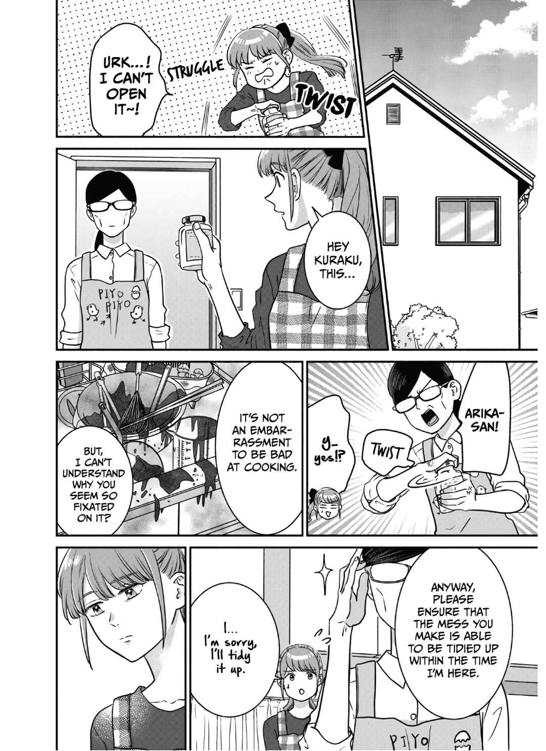 Page 11 Chapter 18 Mochizuki-sanchi no Yankee