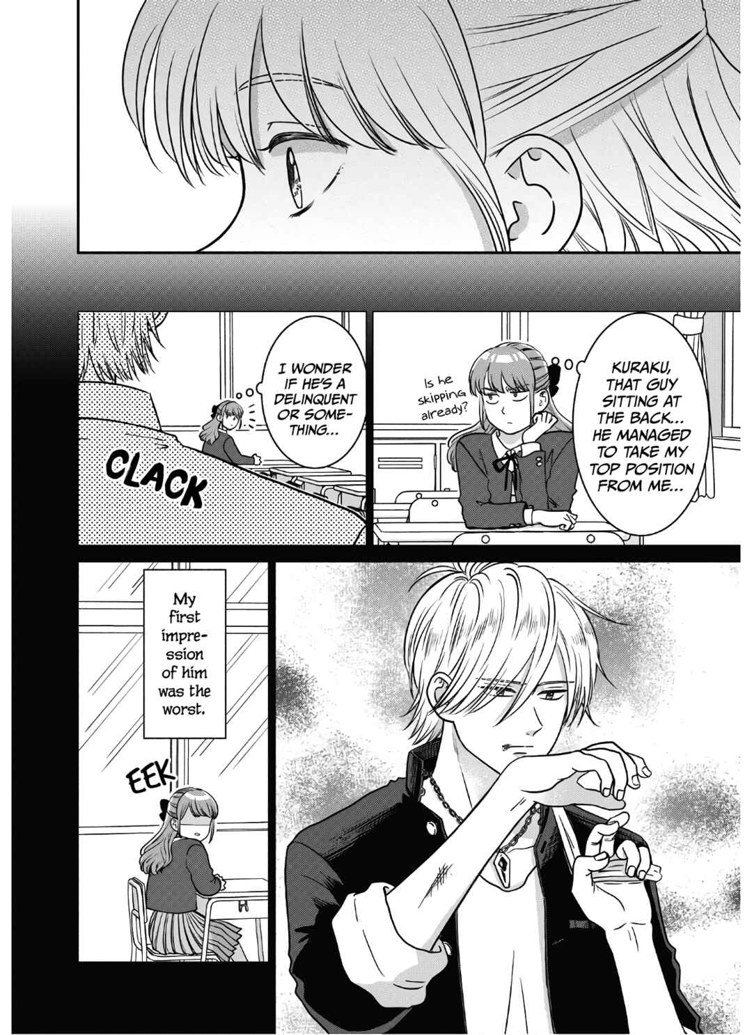 Page 15 Chapter 18 Mochizuki-sanchi no Yankee