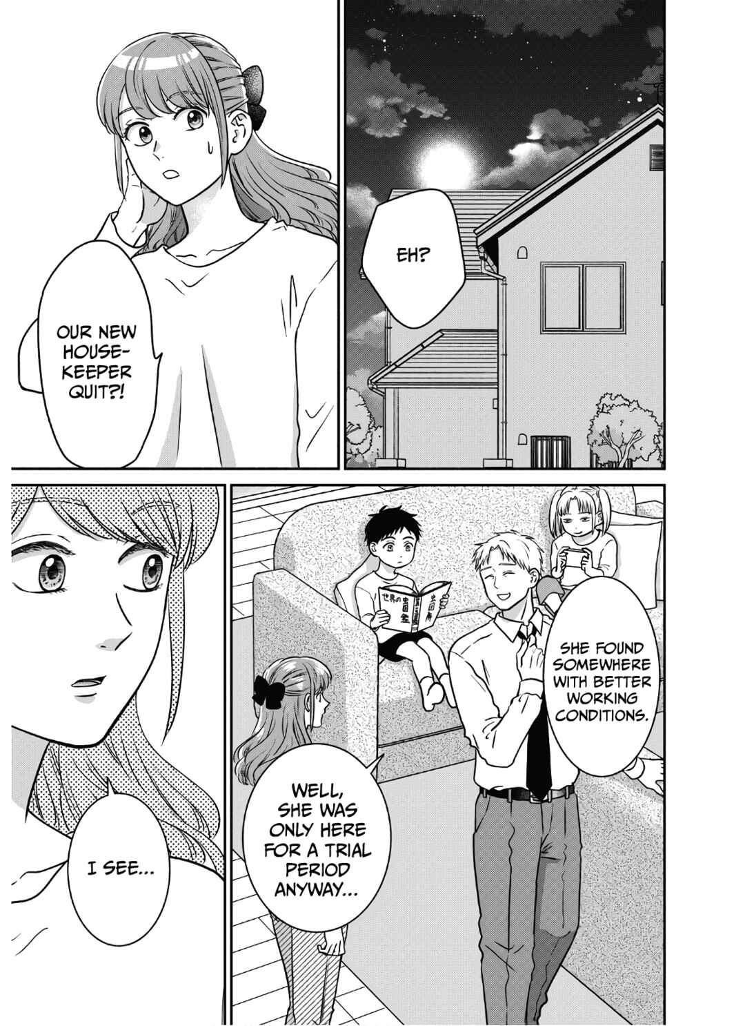 Page 24 Chapter 18 Mochizuki-sanchi no Yankee