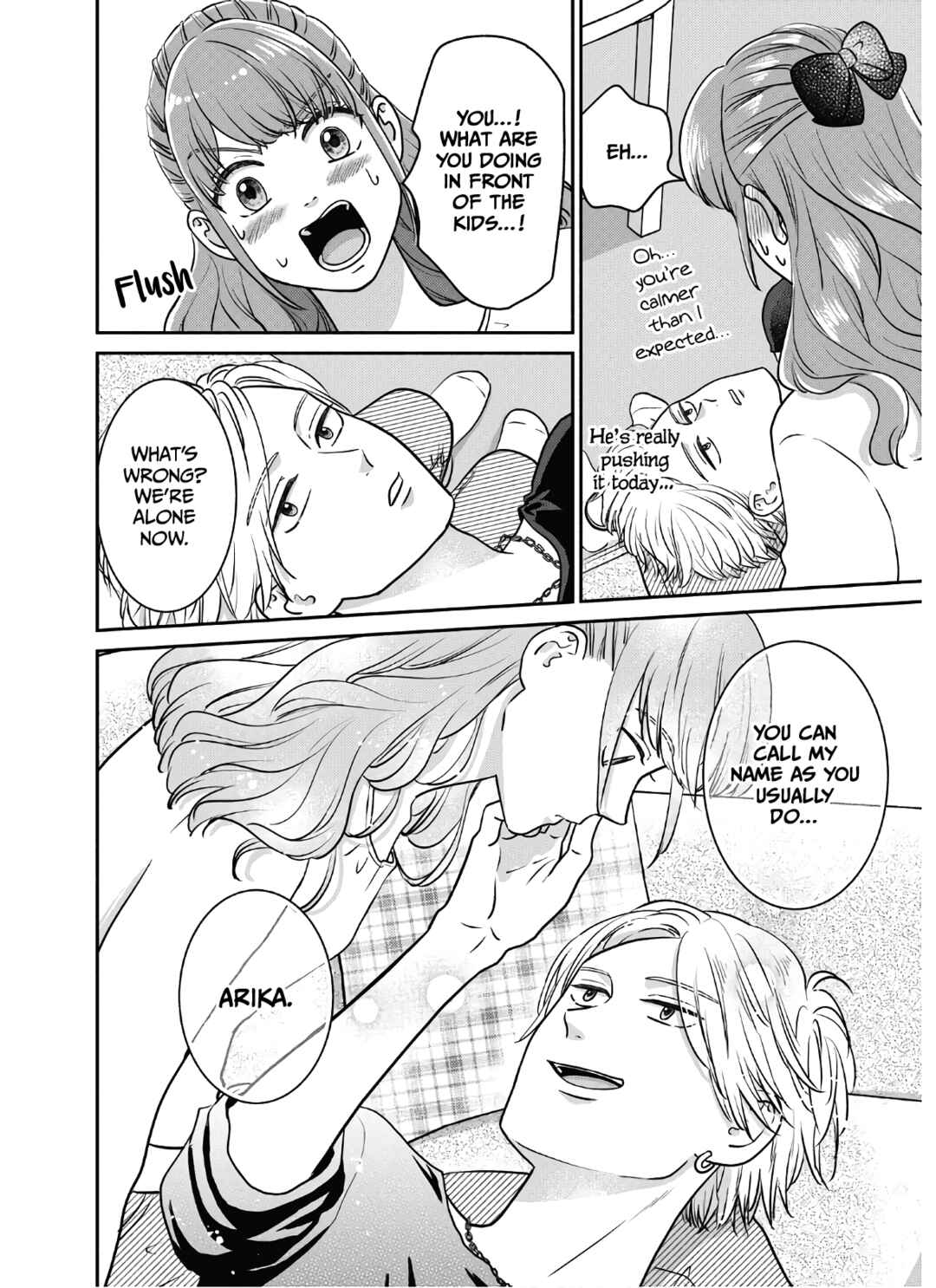 Page 41 Chapter 18 Mochizuki-sanchi no Yankee