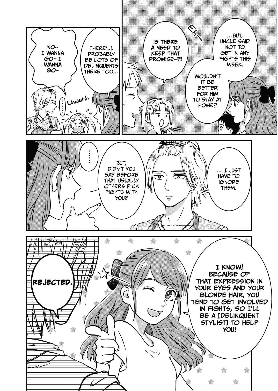 Page 11 Chapter 11 Mochizuki-sanchi no Yankee