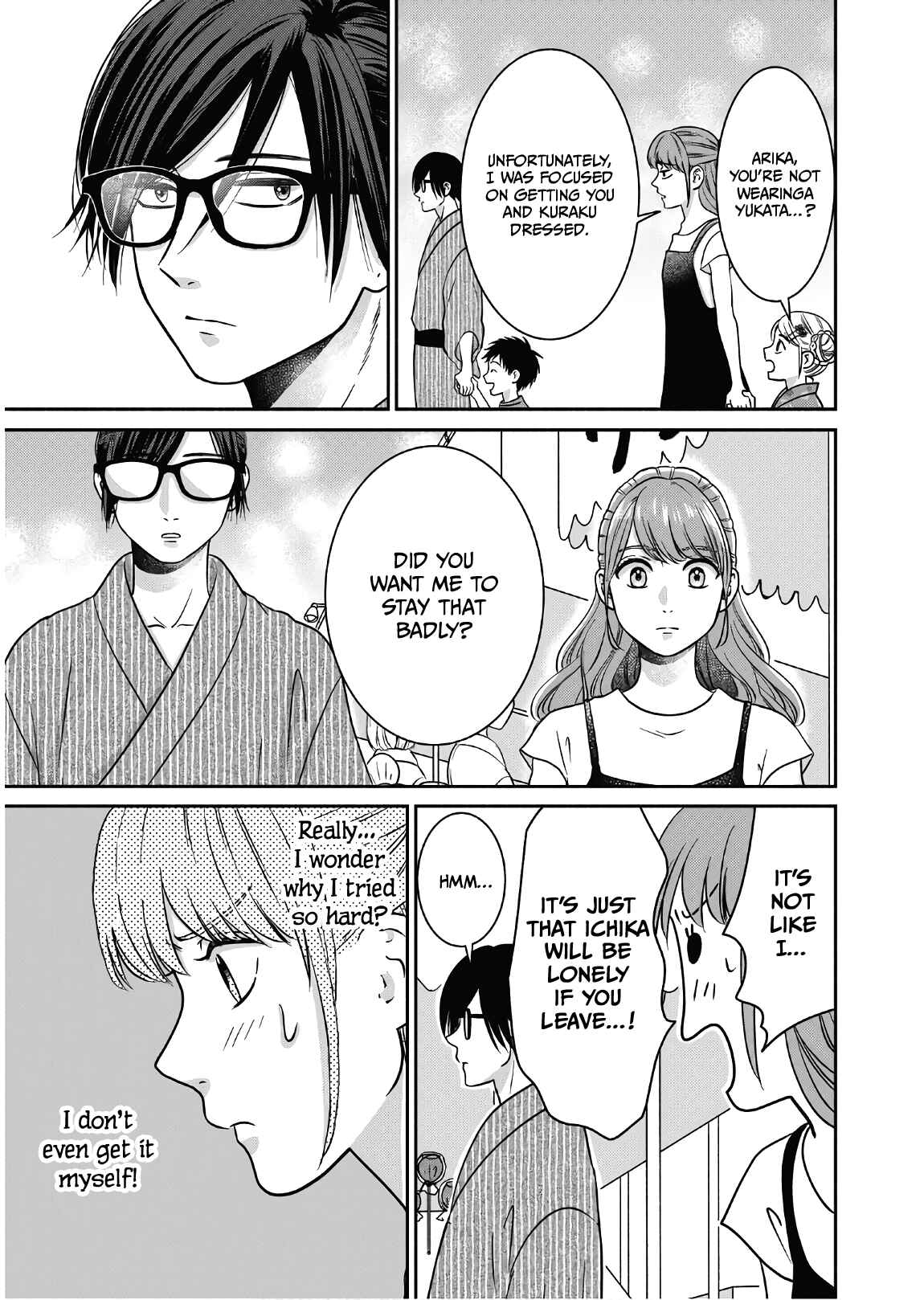 Page 14 Chapter 11 Mochizuki-sanchi no Yankee