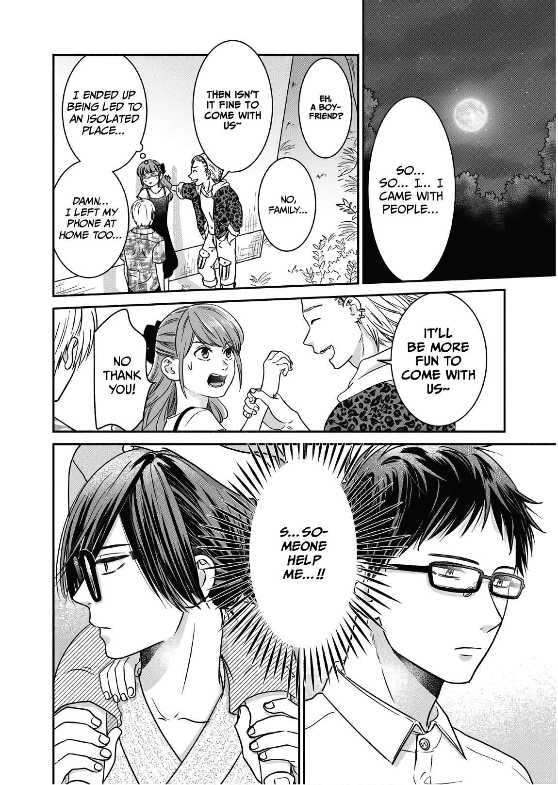 Page 19 Chapter 11 Mochizuki-sanchi no Yankee