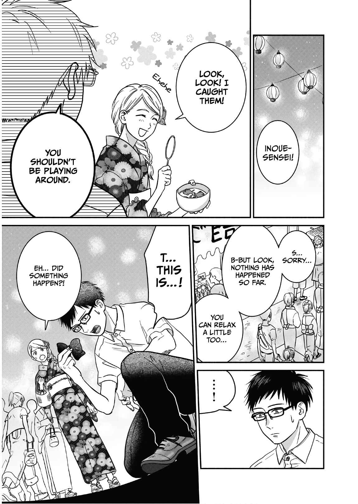 Page 20 Chapter 11 Mochizuki-sanchi no Yankee