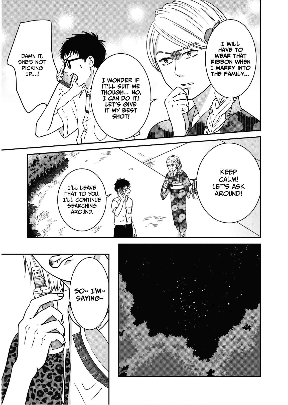 Page 22 Chapter 11 Mochizuki-sanchi no Yankee