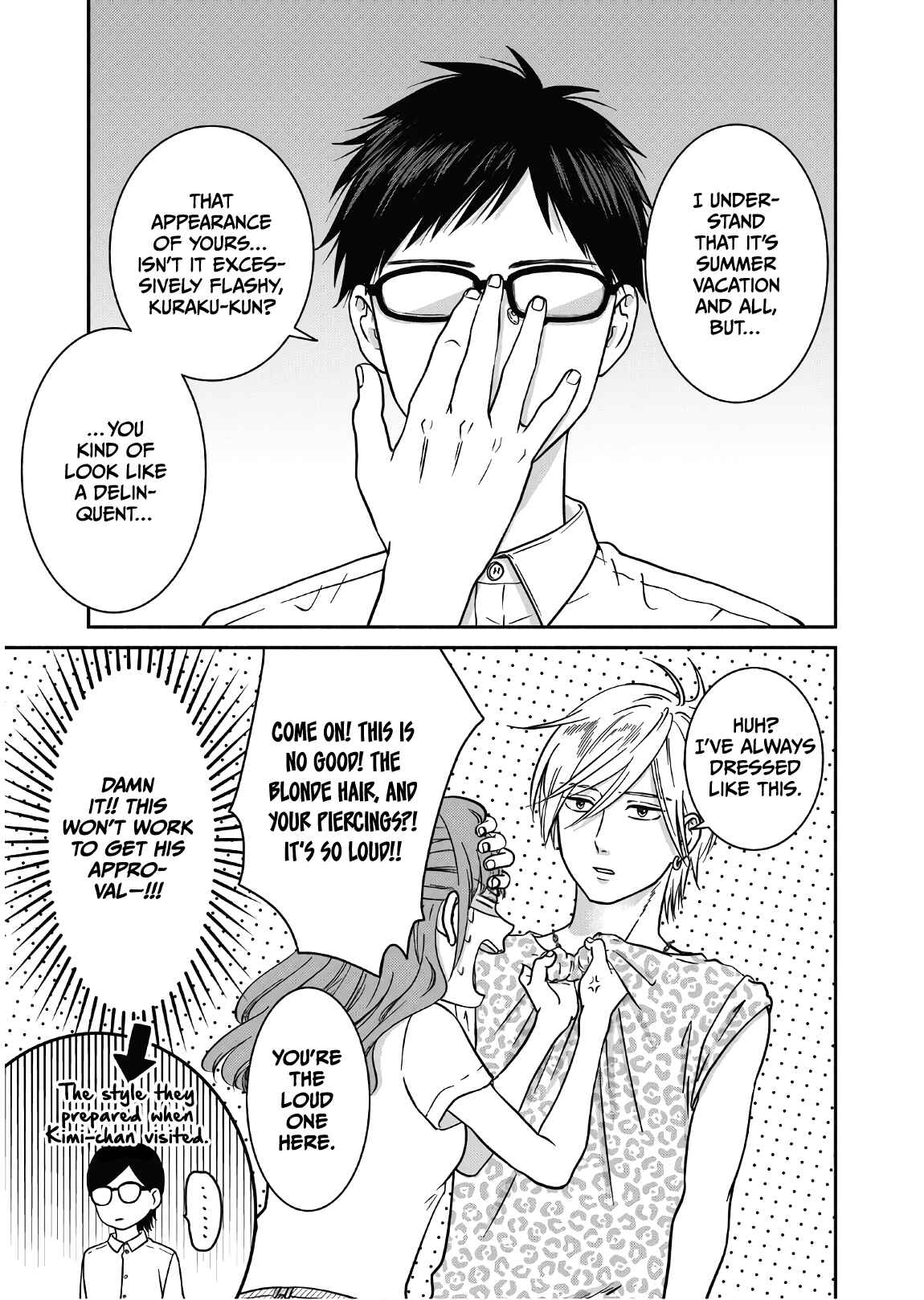 Page 4 Chapter 11 Mochizuki-sanchi no Yankee