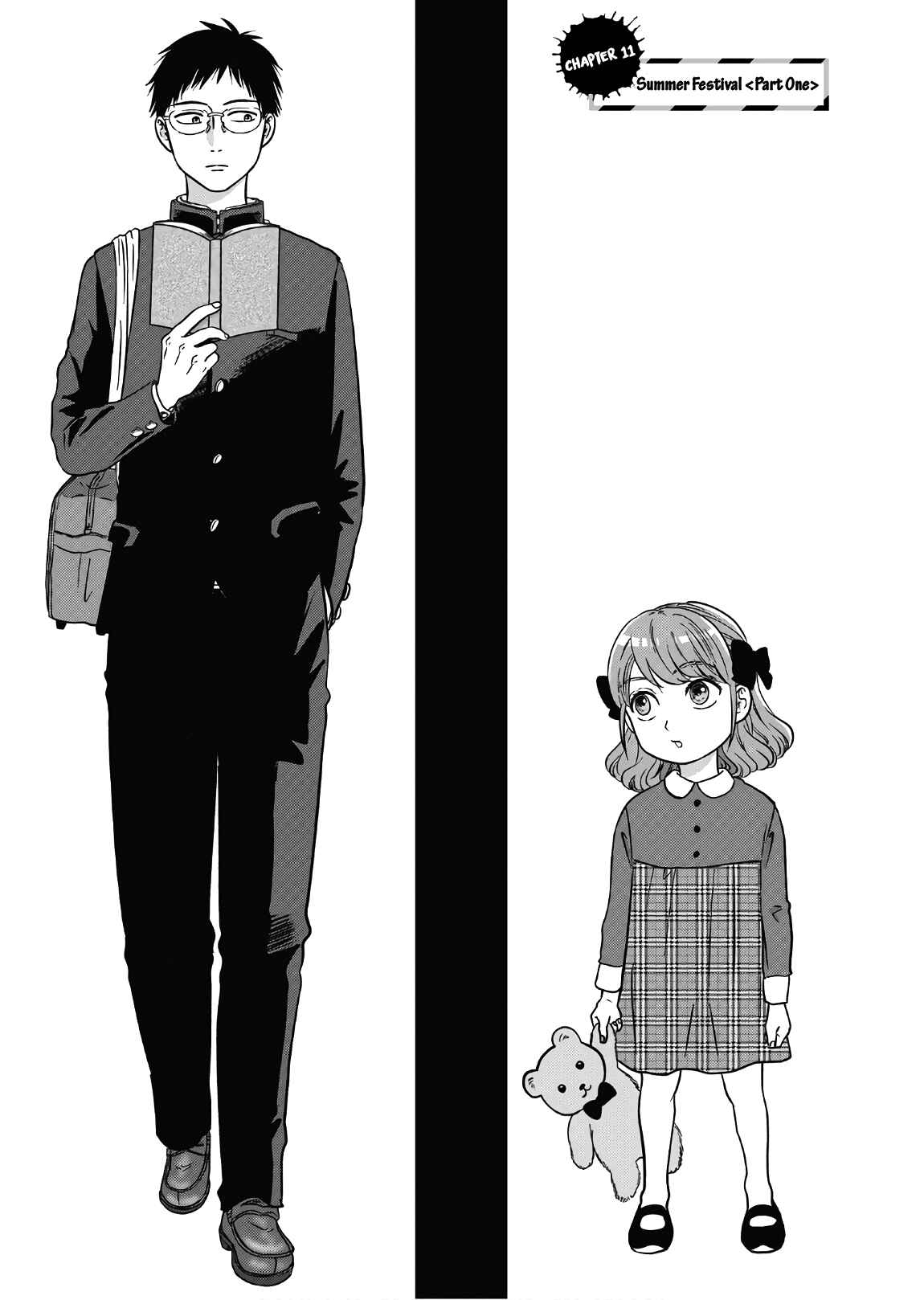 Page 6 Chapter 11 Mochizuki-sanchi no Yankee