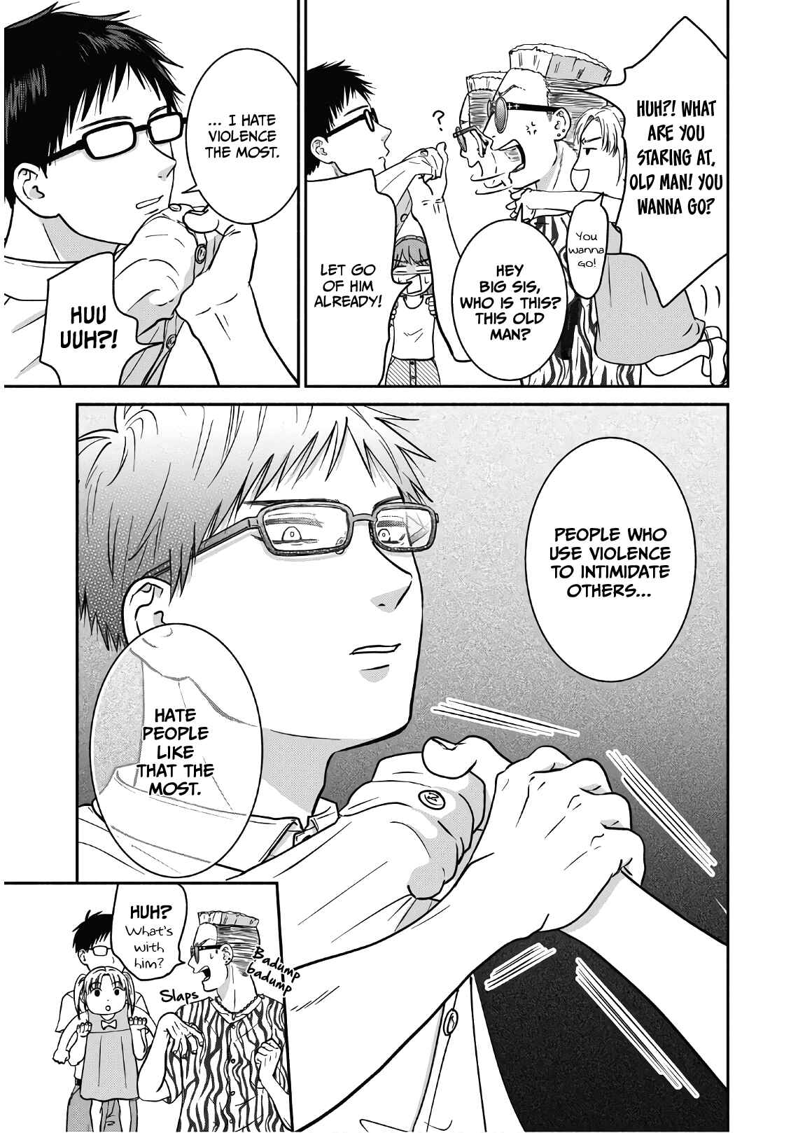 Page 8 Chapter 11 Mochizuki-sanchi no Yankee
