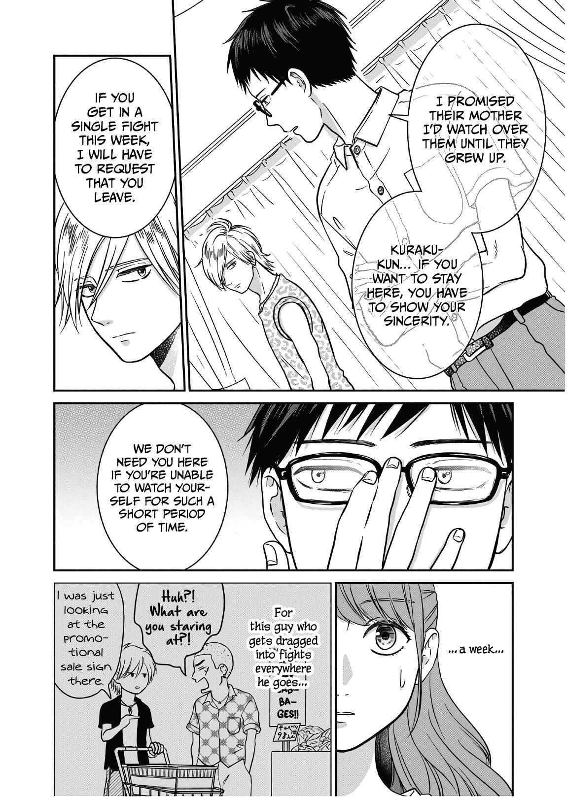 Page 9 Chapter 11 Mochizuki-sanchi no Yankee