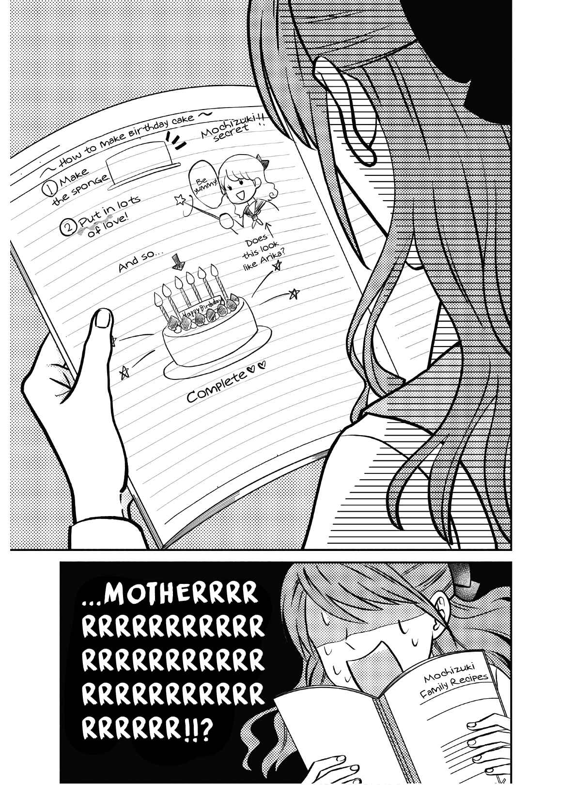 Page 10 Chapter 2 Mochizuki-sanchi no Yankee