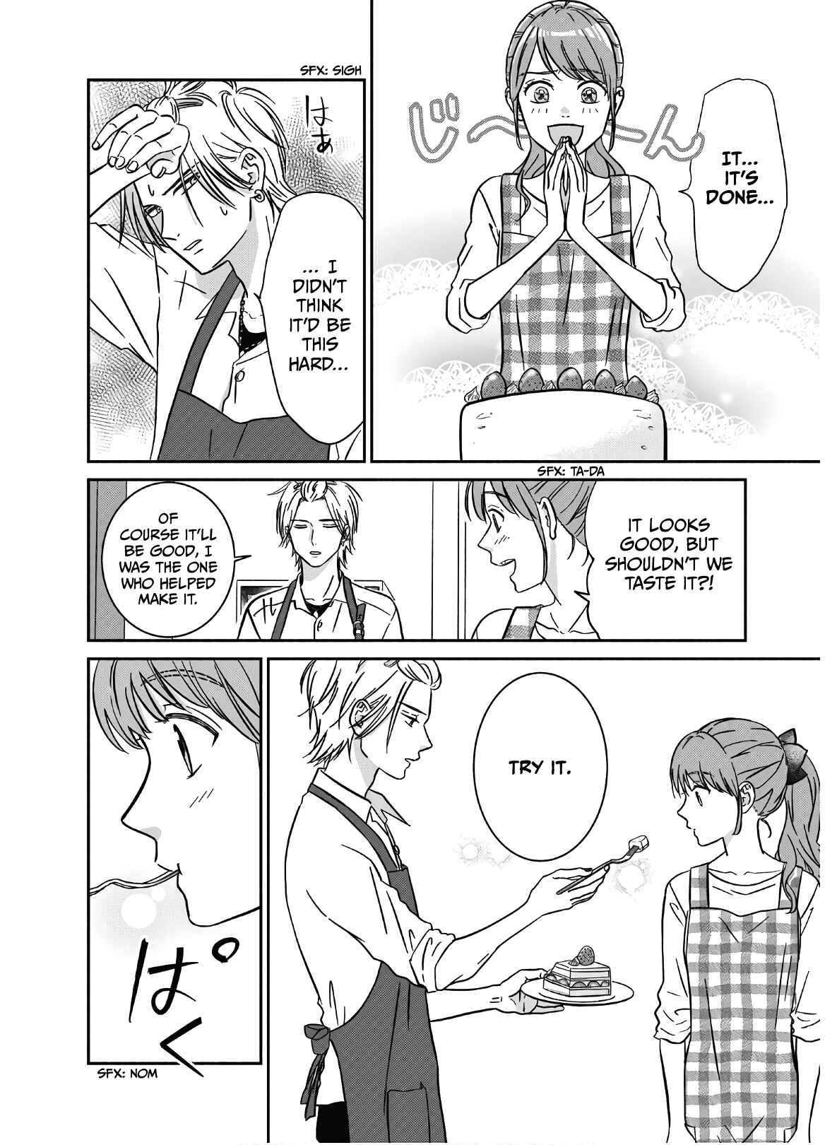 Page 17 Chapter 2 Mochizuki-sanchi no Yankee