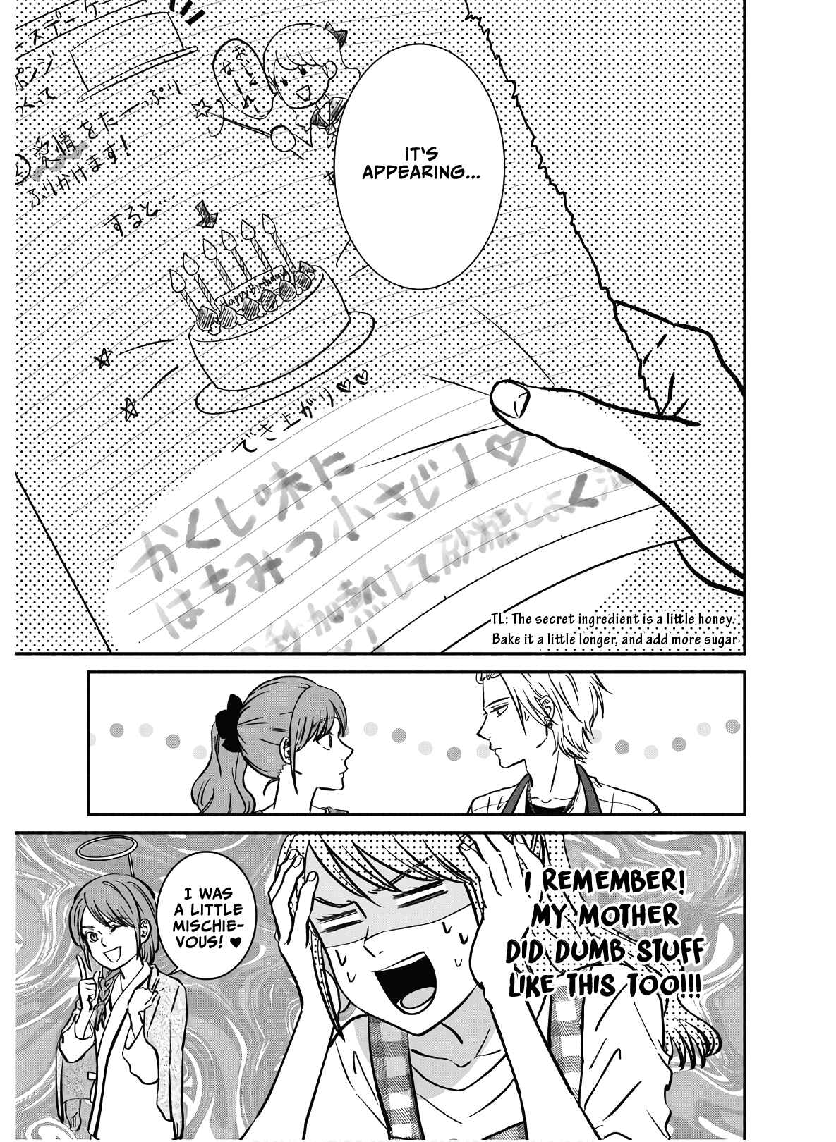 Page 20 Chapter 2 Mochizuki-sanchi no Yankee