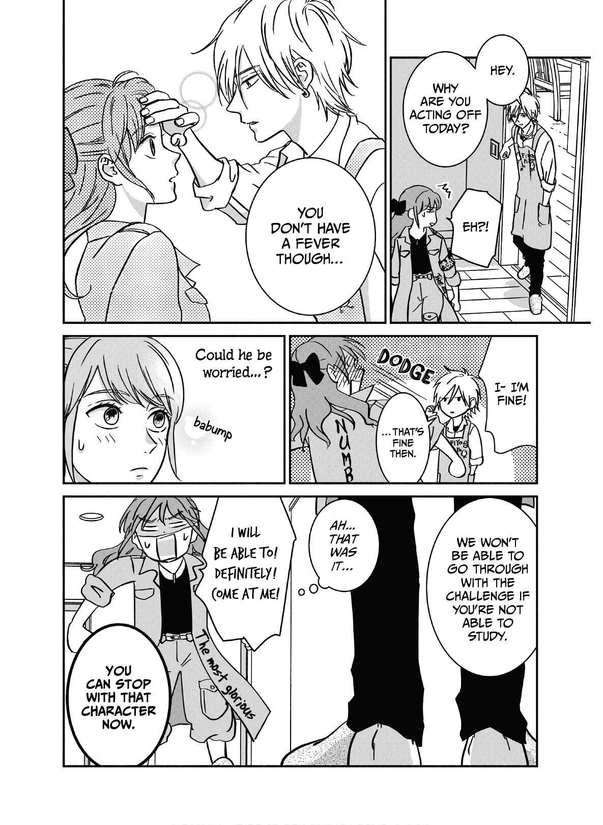 Page 15 Chapter 4 Mochizuki-sanchi no Yankee