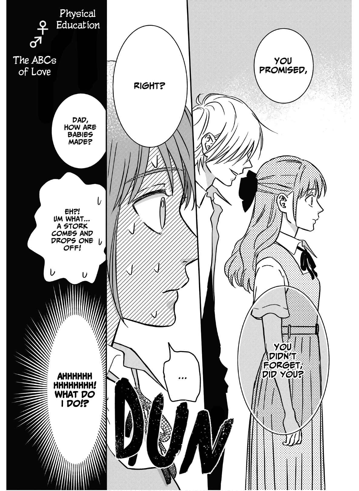 Page 19 Chapter 4 Mochizuki-sanchi no Yankee