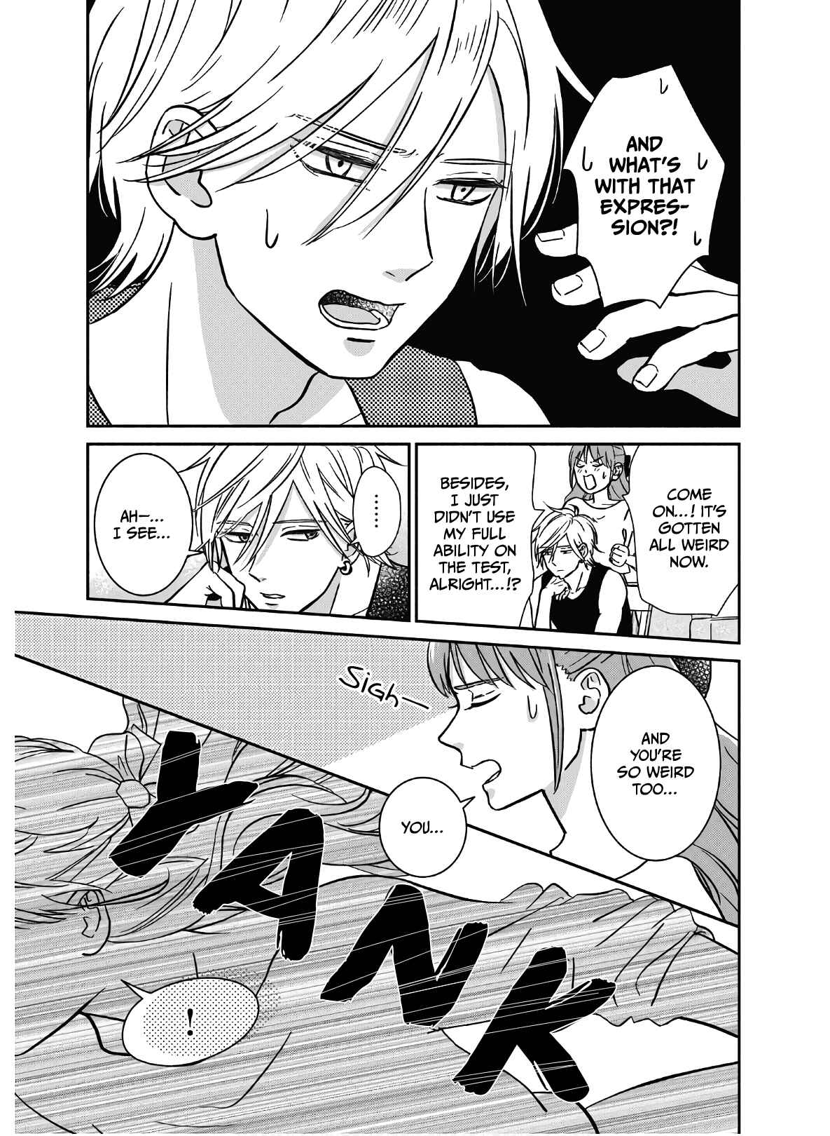 Page 22 Chapter 4 Mochizuki-sanchi no Yankee