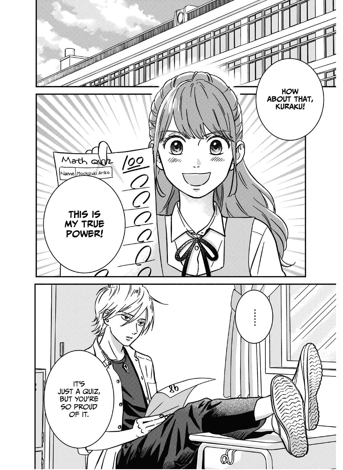 Page 5 Chapter 4 Mochizuki-sanchi no Yankee