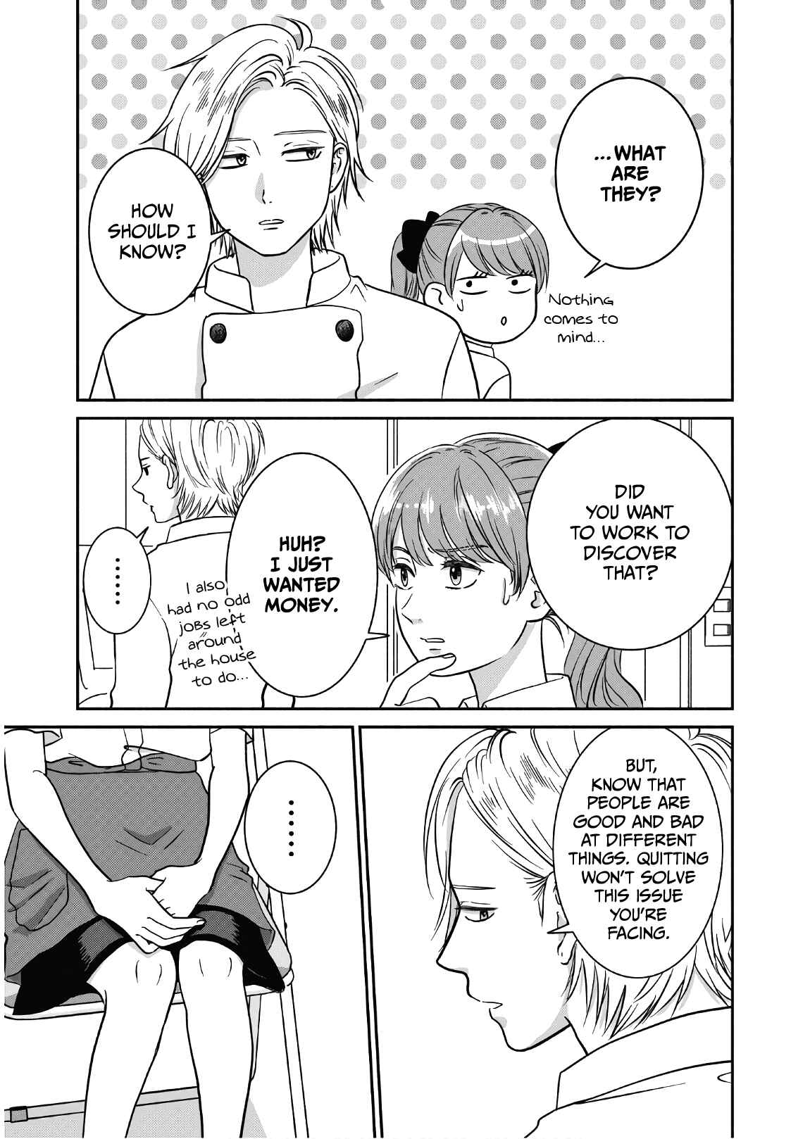 Page 12 Chapter 10 Mochizuki-sanchi no Yankee