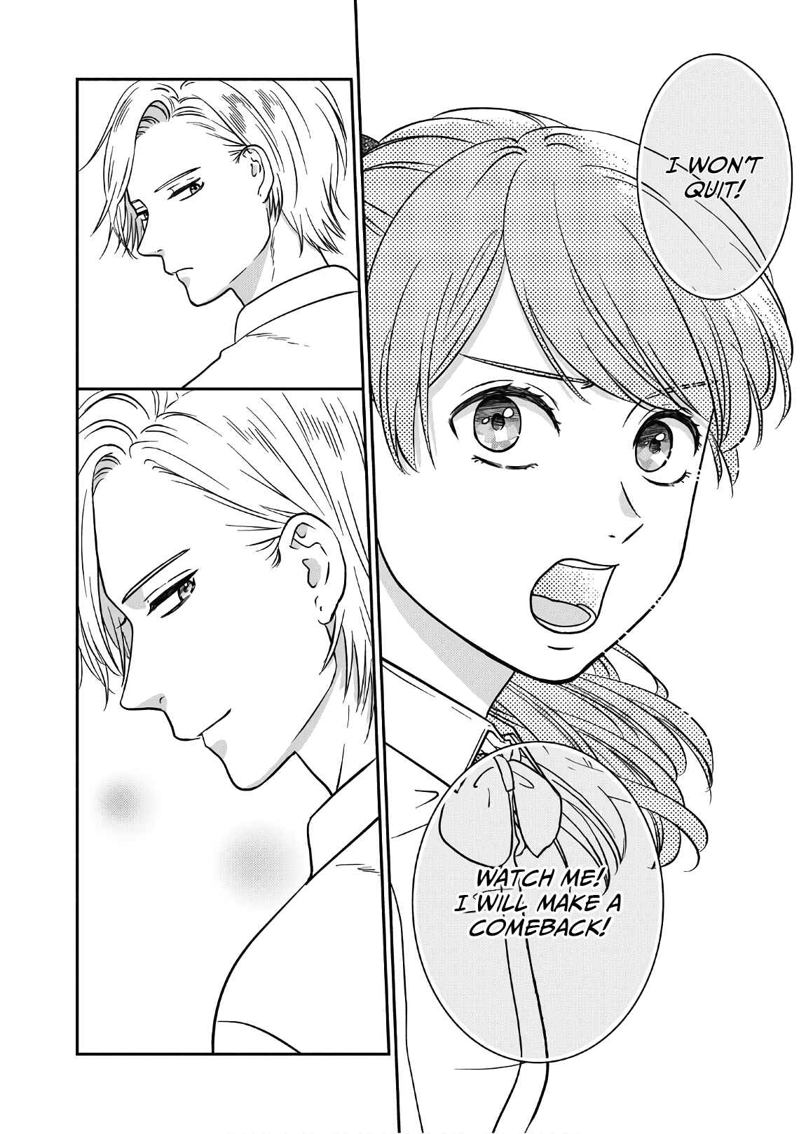 Page 13 Chapter 10 Mochizuki-sanchi no Yankee