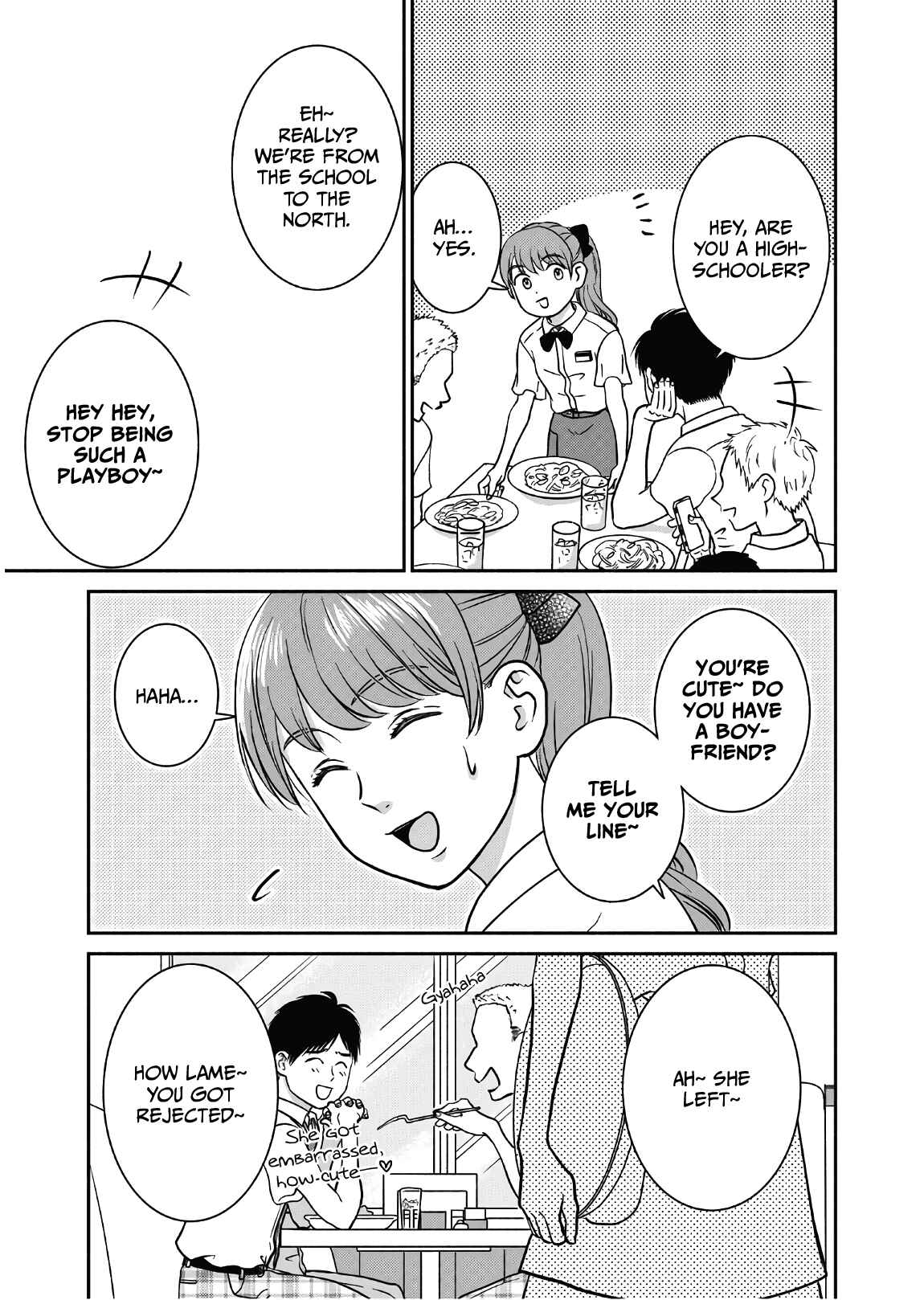 Page 20 Chapter 10 Mochizuki-sanchi no Yankee