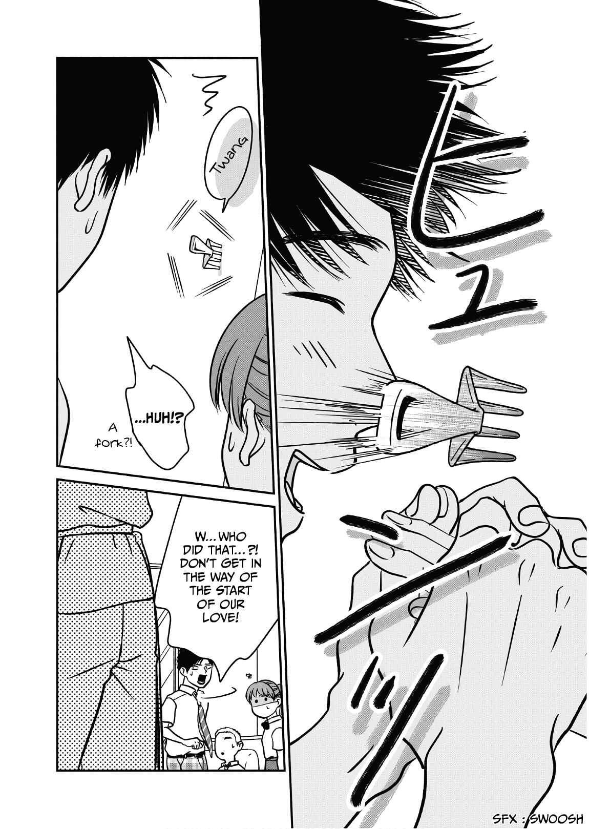 Page 23 Chapter 10 Mochizuki-sanchi no Yankee