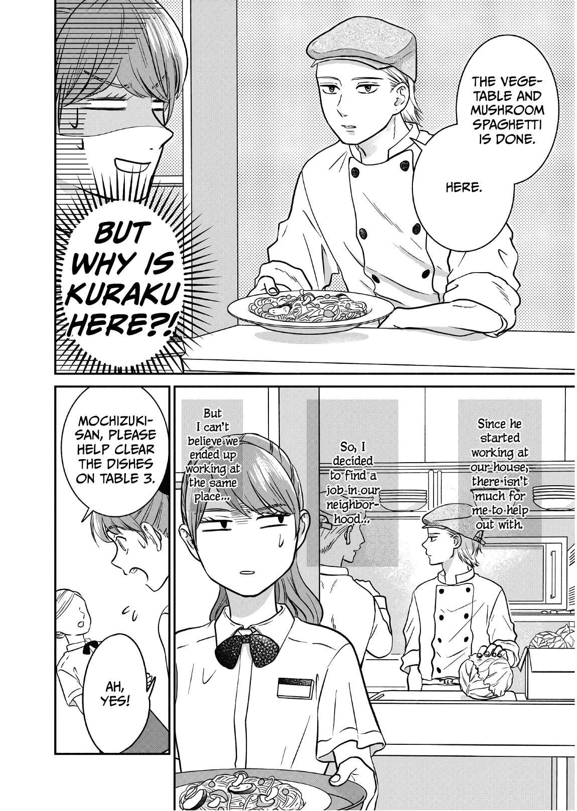 Page 5 Chapter 10 Mochizuki-sanchi no Yankee