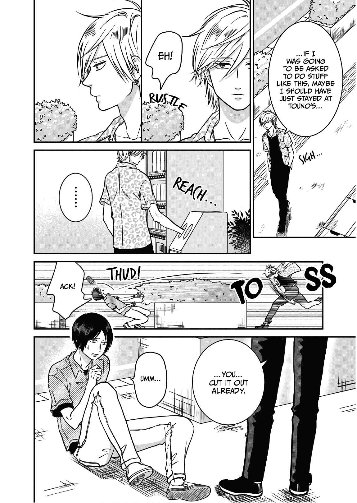 Page 23 Chapter 7 Mochizuki-sanchi no Yankee