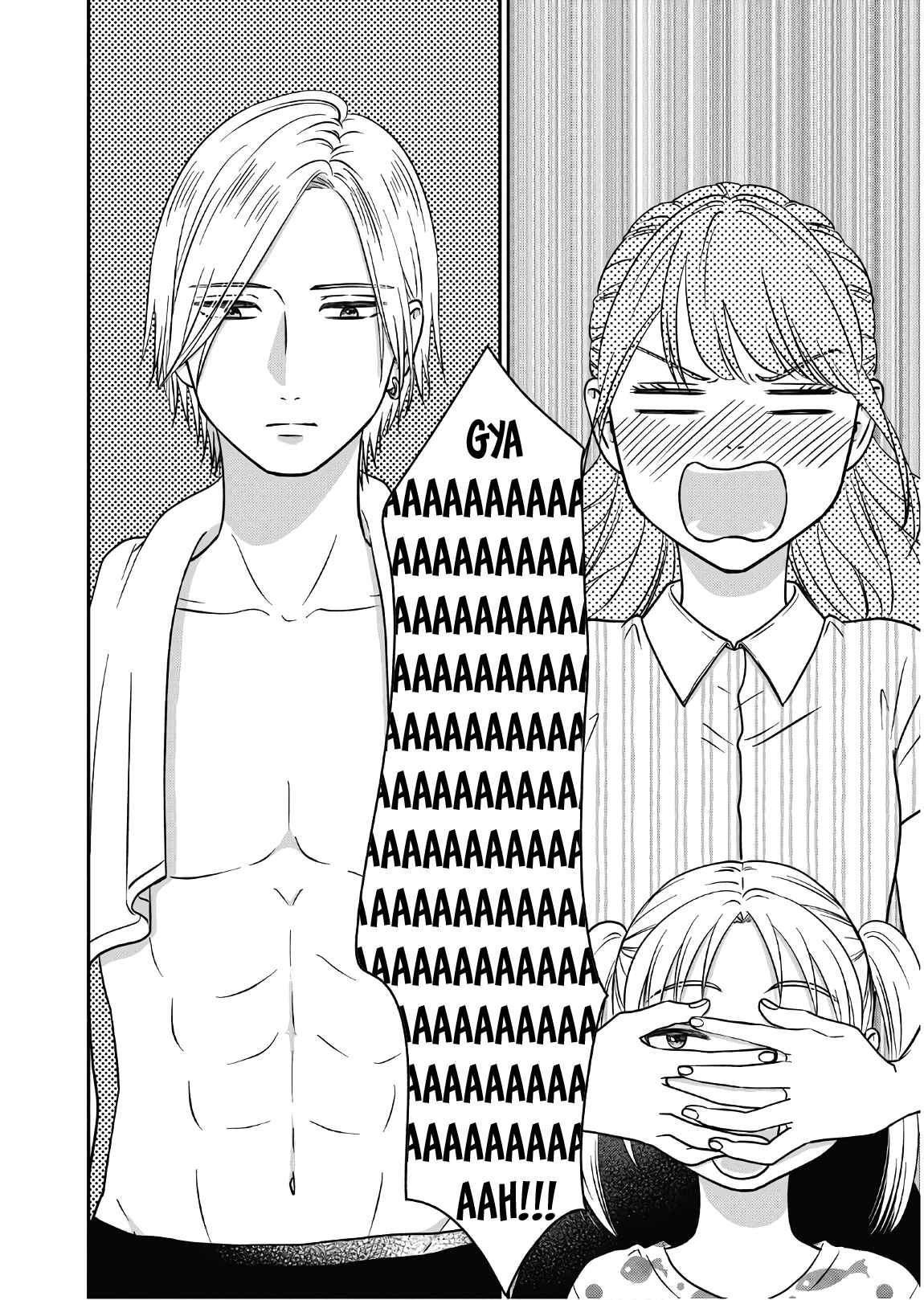 Page 7 Chapter 7 Mochizuki-sanchi no Yankee
