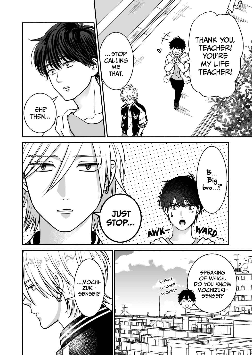 Page 22 Chapter 19 Mochizuki-sanchi no Yankee