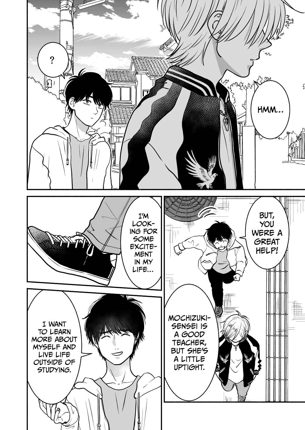 Page 24 Chapter 19 Mochizuki-sanchi no Yankee