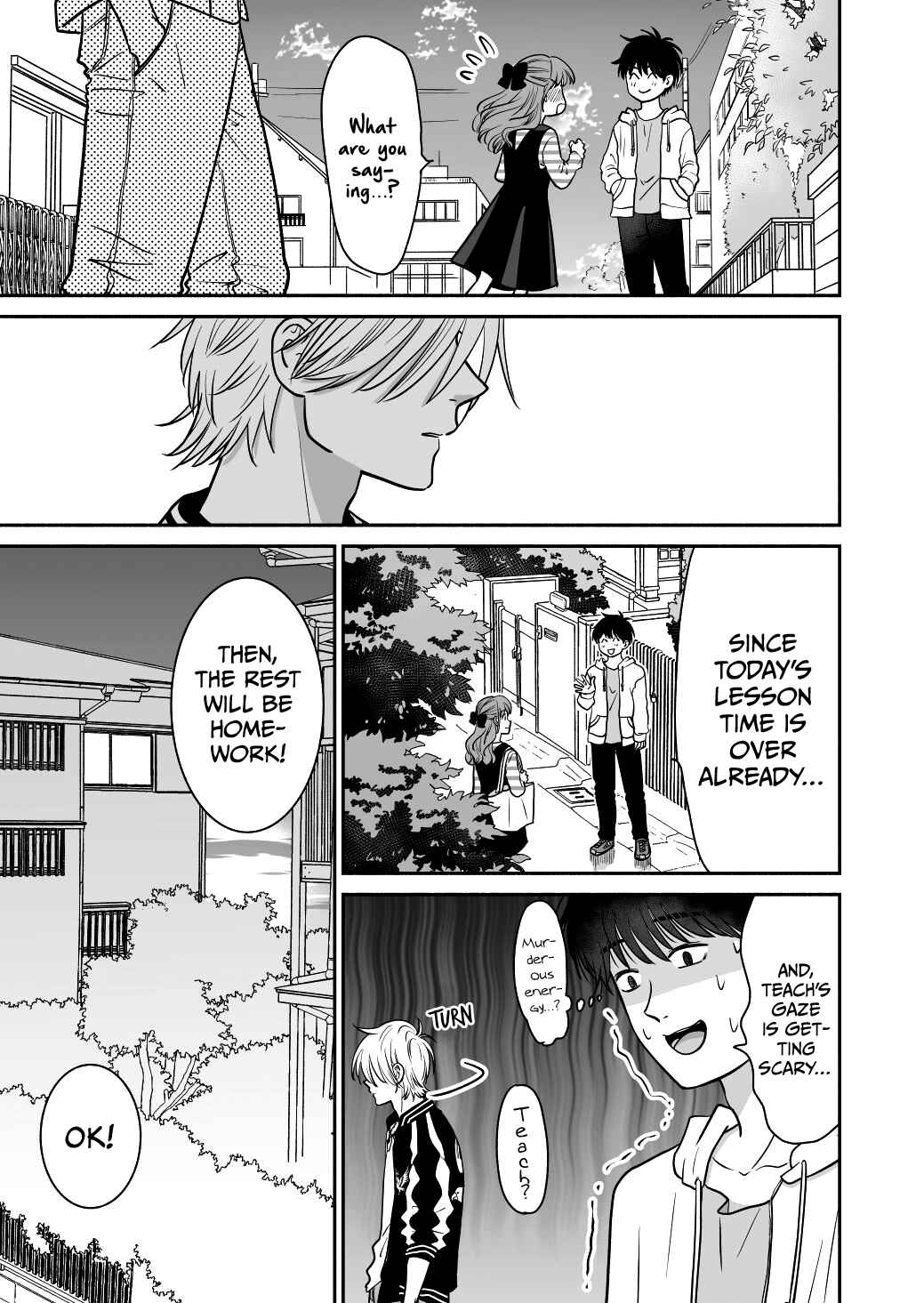 Page 29 Chapter 19 Mochizuki-sanchi no Yankee