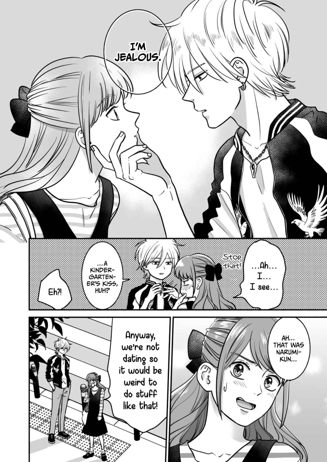 Page 32 Chapter 19 Mochizuki-sanchi no Yankee