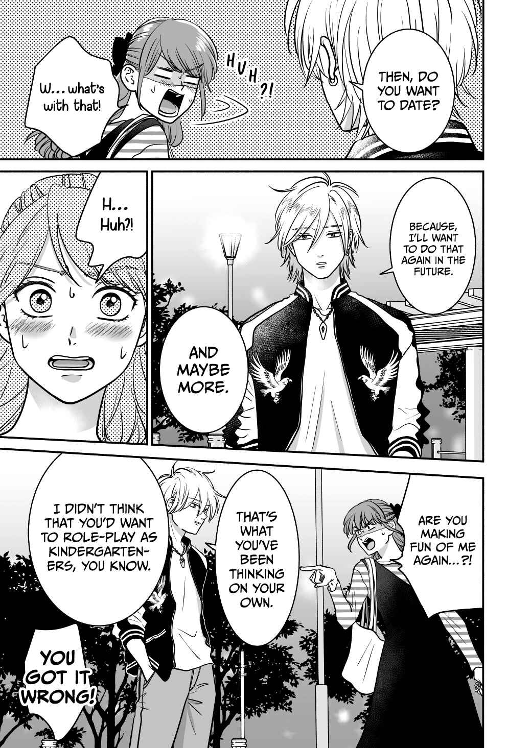 Page 33 Chapter 19 Mochizuki-sanchi no Yankee