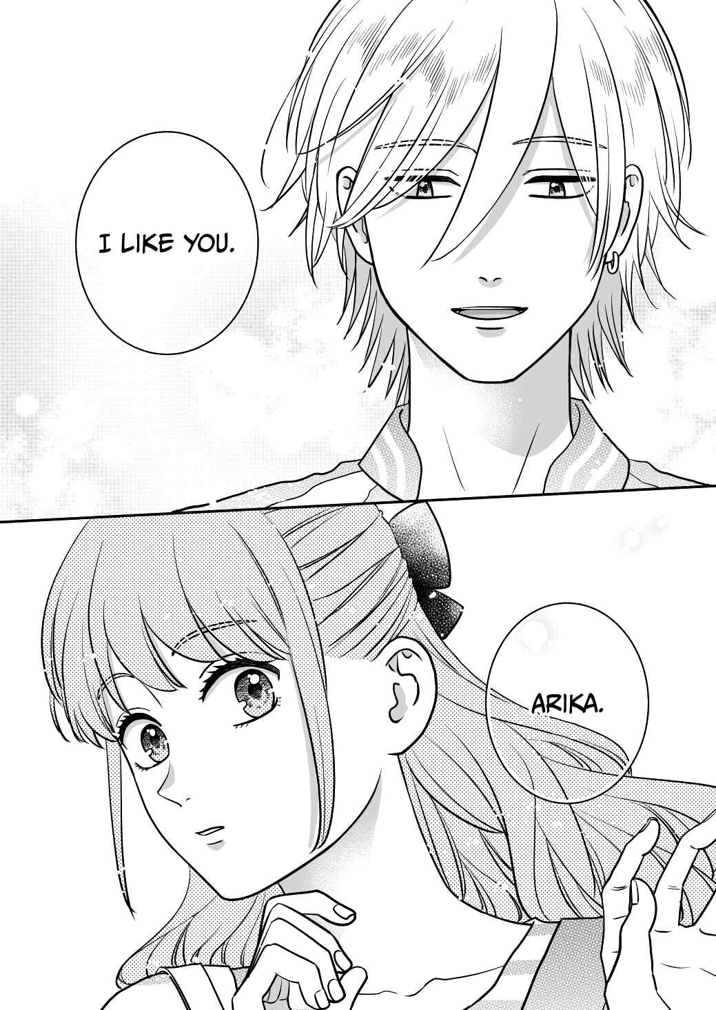 Page 37 Chapter 19 Mochizuki-sanchi no Yankee